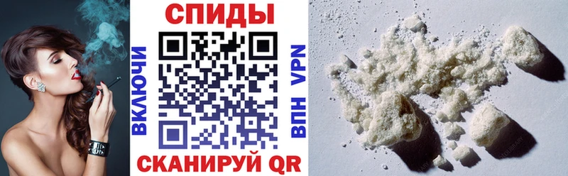 гидра ссылки хочу Балашиха АМФЕТАМИН Premium