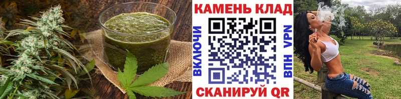 OMG ТОР  Балашиха  Cannafood марихуана 