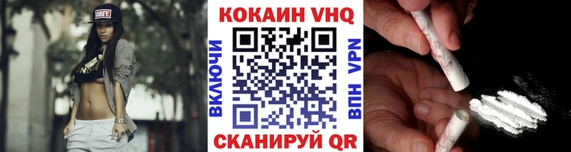 COCAIN Боливия  мориарти как зайти  Балашиха  omg как войти 