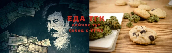 меф VHQ Алексеевка