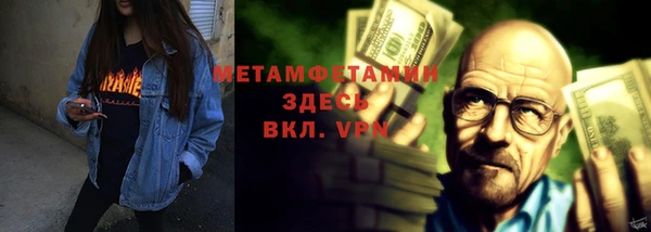 кокаин колумбия Арсеньев