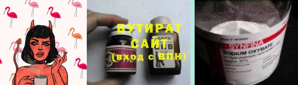MESCALINE Алзамай