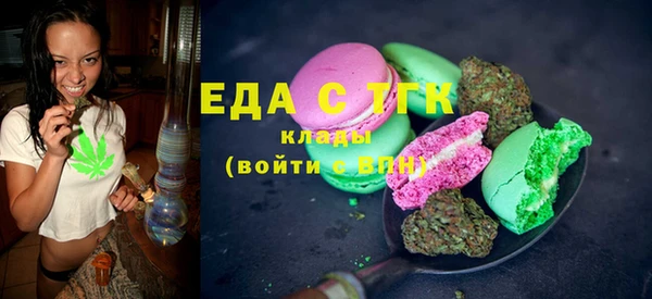 MESCALINE Алзамай