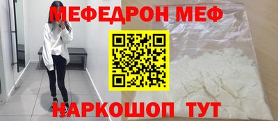 MDMA Premium VHQ Апрелевка
