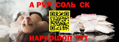 MDMA Premium VHQ Апрелевка