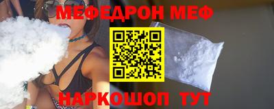 MDMA Premium VHQ Апрелевка