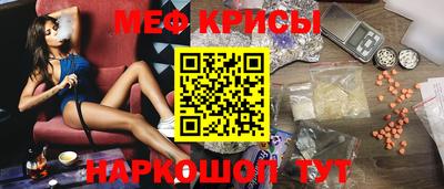 MDMA Premium VHQ Апрелевка