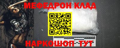 ECSTASY Балаково