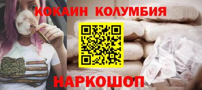 метадон Апшеронск