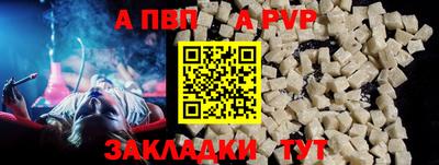 MDMA Premium VHQ Апрелевка