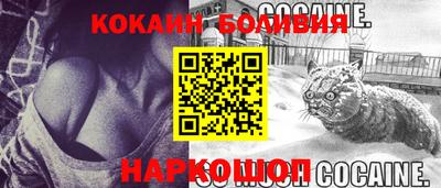 метадон Апшеронск