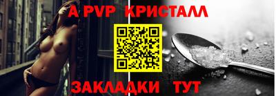 MDMA Premium VHQ Апрелевка
