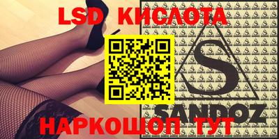 MDMA Premium VHQ Апрелевка