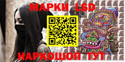 MDMA Premium VHQ Апрелевка