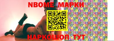 круглые Аргун