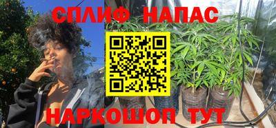 MDMA Premium VHQ Апрелевка