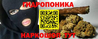 круглые Аргун