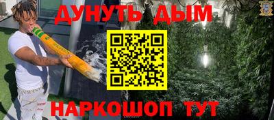 MDMA Premium VHQ Апрелевка