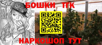 MDMA Premium VHQ Апрелевка