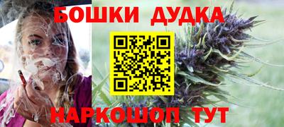 круглые Аргун