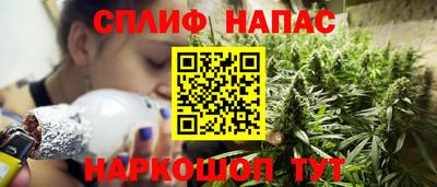 метадон Апшеронск
