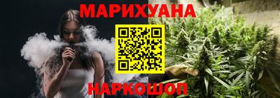 метадон Апшеронск