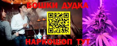 круглые Аргун