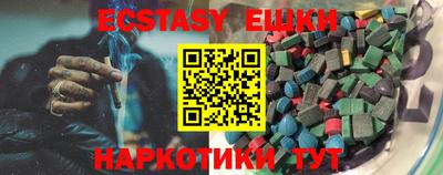 MDMA Premium VHQ Апрелевка
