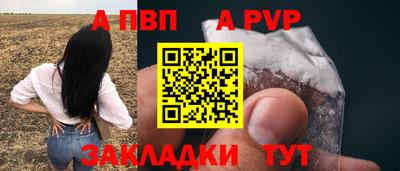 MDMA Premium VHQ Апрелевка