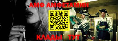 MDMA Premium VHQ Апрелевка