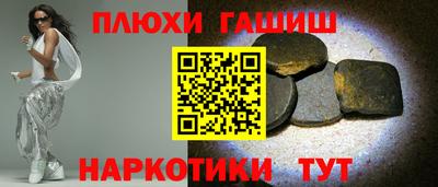 MDMA Premium VHQ Апрелевка