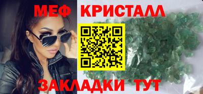 круглые Аргун