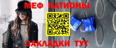 метадон Апшеронск