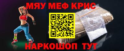 круглые Аргун
