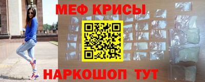 MDMA Premium VHQ Апрелевка